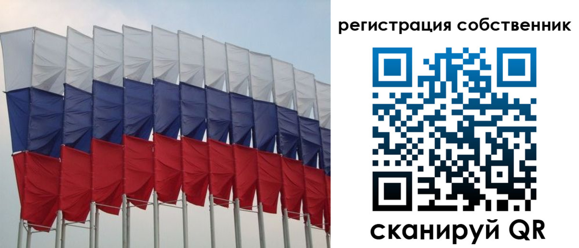 пропишу в квартире в Нижнем Ломове